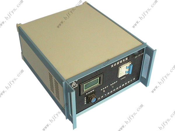 FUP-2000D-24B工业级在线式不间断直流电源