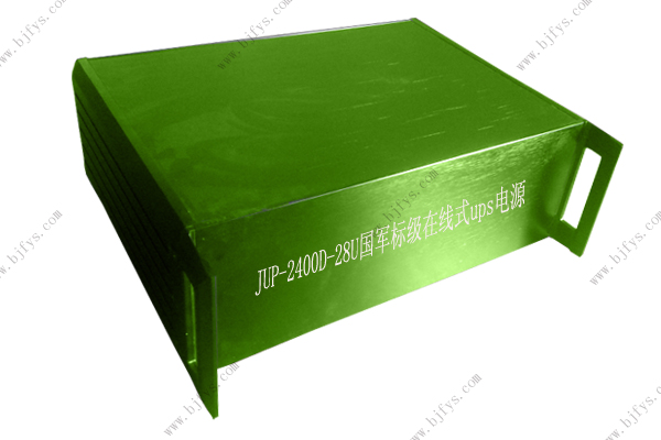 JUP-2400D-28U꼶ʽֱԴ
