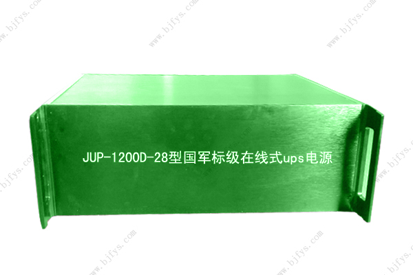 JUP-1200D-28U꼶ʽֱԴ