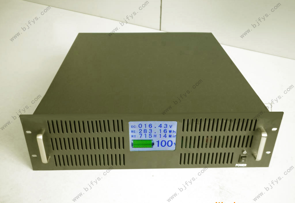 2020年6月FJB-2000A型数字通信电源系统交付使用